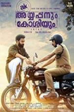 Watch Ayyappanum Koshiyum Vodly