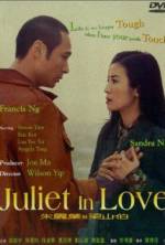 Watch Juliet in Love Vodly