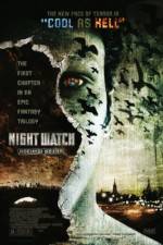 Watch Night Watch (Nochnoi Dozor) Vodly