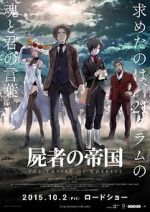 Watch The Empire of Corpses Vodly