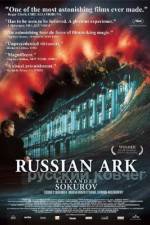 Watch Russian Ark Vodly