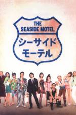 Watch Seaside Motel Vodly