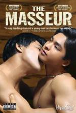 Watch The Masseur Vodly