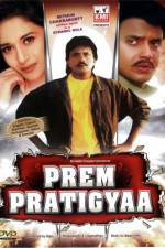 Watch Prem Pratigyaa Vodly