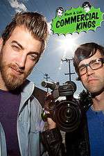 Watch Rhett & Link: Commercial Kings Vodly