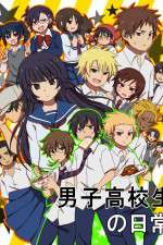 Watch Danshi Koukousei no nichijou Vodly