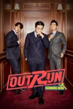 Watch Outrun by Running Man Vodly