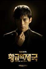 Watch Empire of Gold Vodly