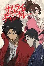 Watch Samurai Champloo Vodly