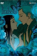 Watch Paradise Kiss Vodly