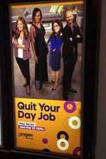 Watch Quit Your Day Job Vodly