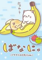 Watch Bananya Vodly