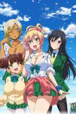 Watch Hajimete no GAL Vodly