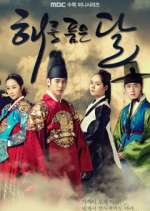 Watch Moon Embracing the Sun Vodly