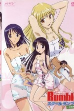 Watch School Rumble Vodly