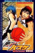 Watch Kurokos Basketball Vodly