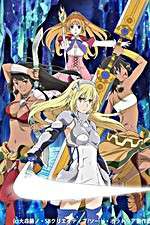 Watch Is It Wrong to Try to Pick Up Girls in a Dungeon? Sword Oratoria Vodly