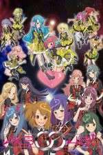Watch AKB0048 First Stage Vodly