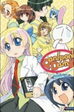 Watch Pani Poni Dash!  Vodly