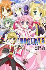 Watch Vodly Dog Days (JP) Online