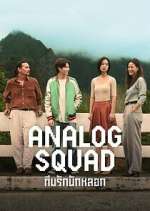 Watch Analog Squad Vodly