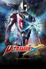 Watch Ultraman X Vodly