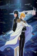 Watch Legend of the Galactic Heroes Vodly