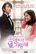 Watch Fated to Love You Vodly