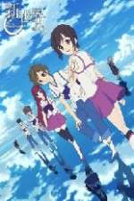 Watch Shin Sekai Yori Vodly