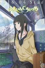 Watch Flying Witch Vodly