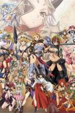 Watch Queen's Blade: The Successor to the Throne Vodly