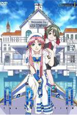 Watch Aria: The Animation Vodly