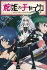 Watch Hitsugi no Chaika Vodly