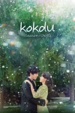 Watch Kokdu: Season of Deity Vodly