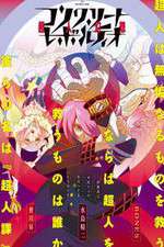 Watch Concrete Revolutio: Choujin Gensou Vodly