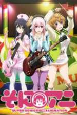 Watch SoniAni: Super Sonico the Animation Vodly