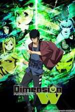 Watch Dimension W Vodly