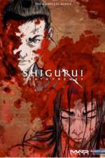 Watch Shigurui: Death Frenzy Vodly
