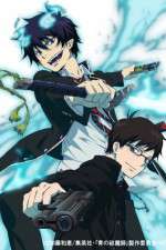 Watch Ao no Exorcist Vodly