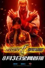 Watch The King of Fighters: Destiny Vodly