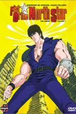 Watch Fist of the North Star Vodly