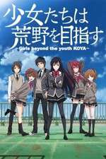 Watch Shoujo-tachi wa Kouya o Mezasu Vodly