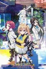 Watch Musaigen no Phantom World Vodly