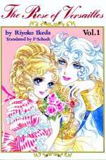 Watch The Rose of Versailles Vodly