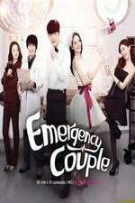 Watch Emergency Couple Vodly