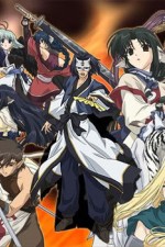 Watch Utawarerumono Vodly