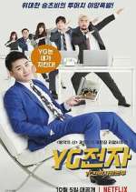 Watch YG Future Strategy Office Vodly