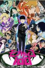 Watch Mob Psycho 100 Vodly