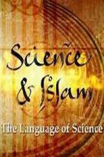 Watch Science and Islam Vodly